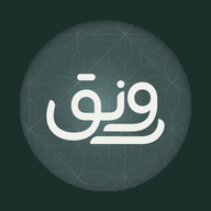 رونق